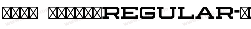 方正字迹 凌氏随手体简Regular字体转换